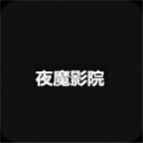 水仙视频下载官方版APP应用