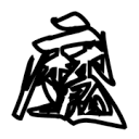WWW,qqq99·COM网站APPAPP应用