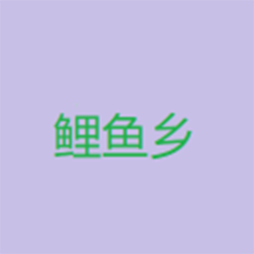 桃花视频图片