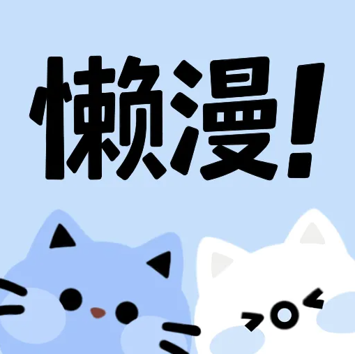 WWW,559av·COM网站APPAPP应用