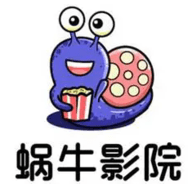 看片