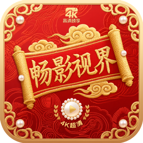 WWW,333av·COM网站APPAPP应用