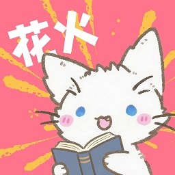 WWW,799799·COM网站APPAPP应用
