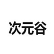 小蝌蚪APPAPP应用