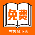 高清乱码🔞❌♋免费17cAPP应用