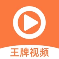 乐播视频下载官方版APP应用