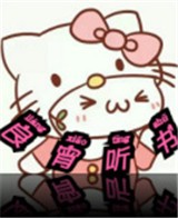 WWW,se535·COM网站APPAPP应用