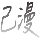 糖心lvongAPPAPP应用
